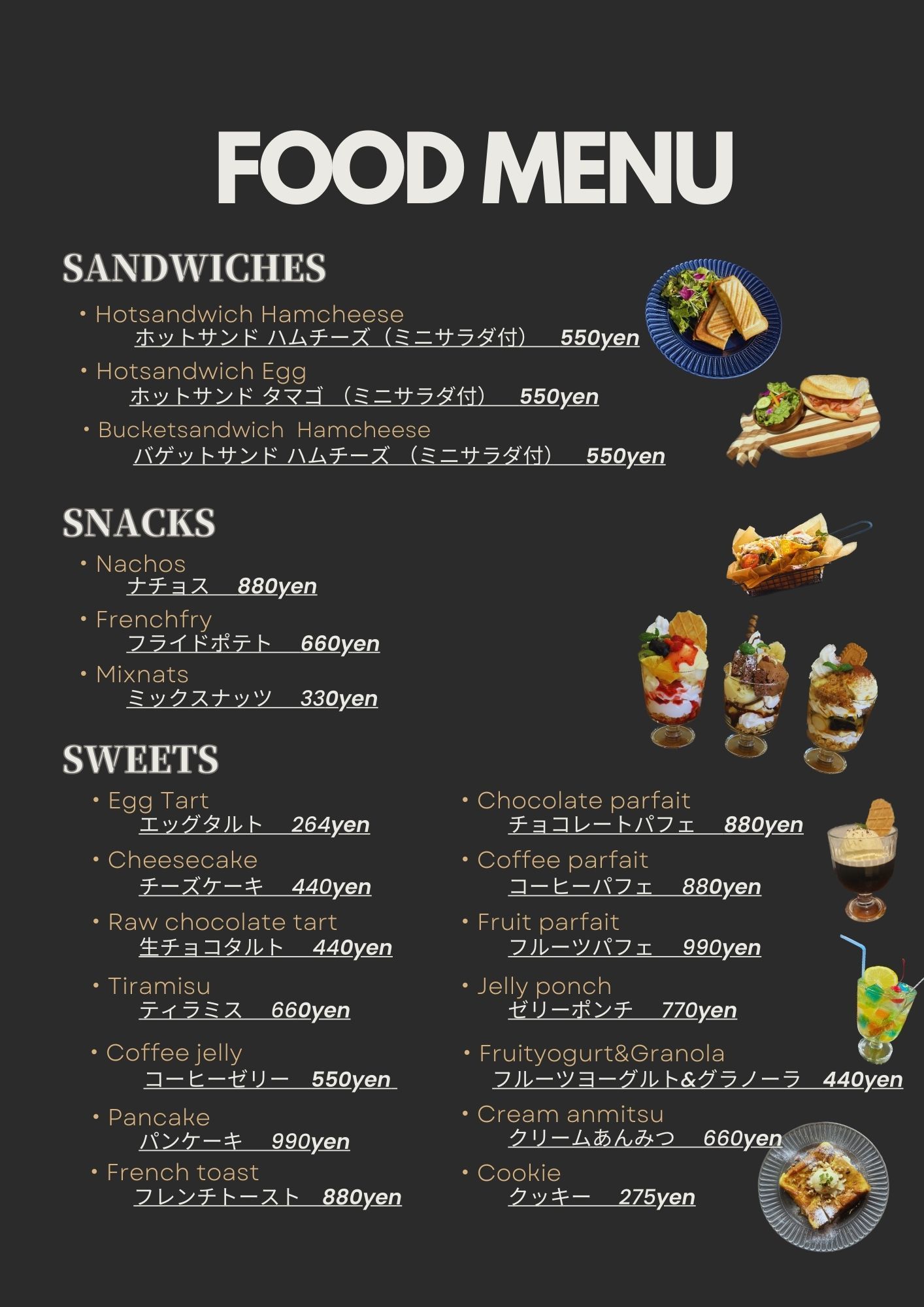 MENU | Cafe Natural 8