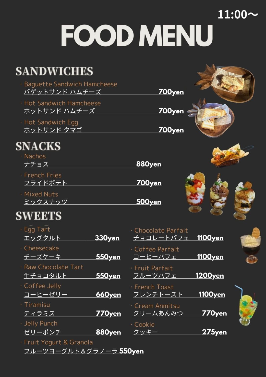 MENU | Cafe Natural 8